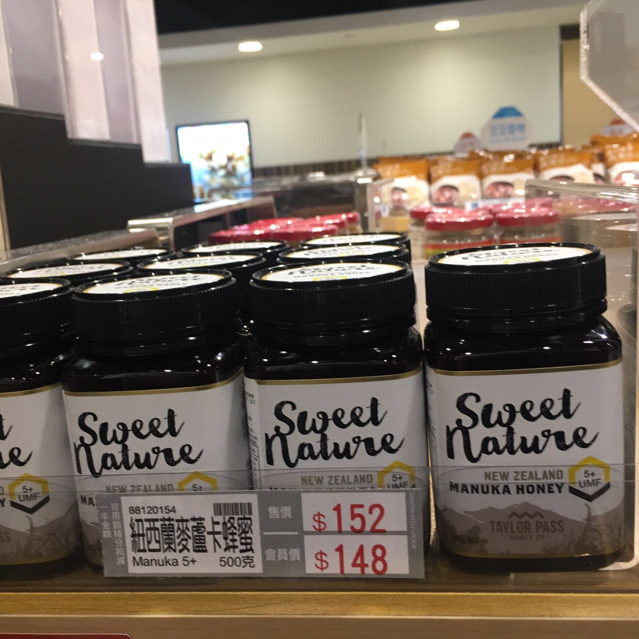 香港代购 楼上【纽西兰麦卢卡蜂蜜 Manuka 5+ 】500克 进口 包邮|msdalam kategori makanan berkhasiat tradisional, madu - dari Buy2taobao.com untuk memberikan perkhidmatan ejen Taobao profesional membeli