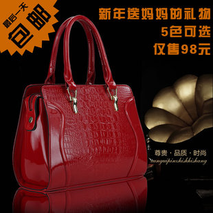  DGR 帝阁瑞正品 包邮 欧美时尚手提中老年女包 鳄鱼纹黑色两用包
