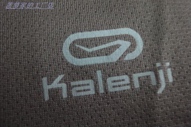 迪卡侬  男士运动T恤 短袖圆领速干跑步服 KALENJI