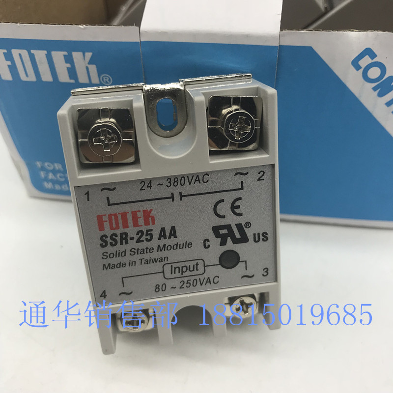 FOTEK阳明 单相固态继电器 SSR-25AA 25A 交流控制交流 质量保证在类目 五金/工具, 继电器, 固态继电器中 - 来自Buy2taobao.com提供专业的淘宝代购服务