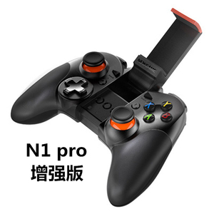 NewGame新游游戏手柄 摇杆 N1无线蓝牙手机