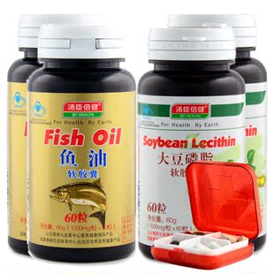  汤臣倍健深海鱼油软胶囊+大豆卵磷脂 调节三高【买2送2】正品