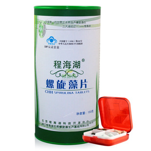  程海湖螺旋藻600片 程海湖牌螺旋藻片 再送72片 正品