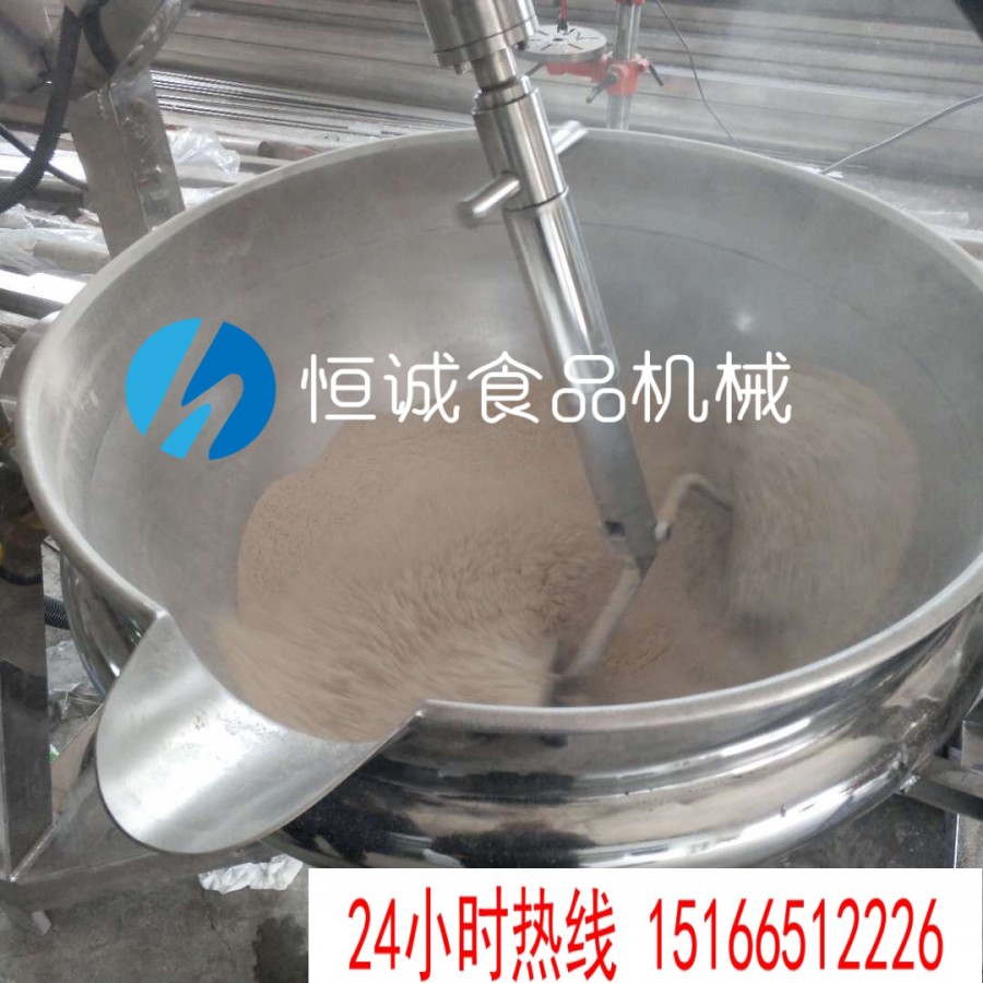 炒制火锅底料专用设备 炒火锅底料的机器 红油火锅底料炒料机在类目 厨房电器, 商用厨电, 其他商用厨电中 - 来自Buy2taobao.com提供专业的淘宝代购服务