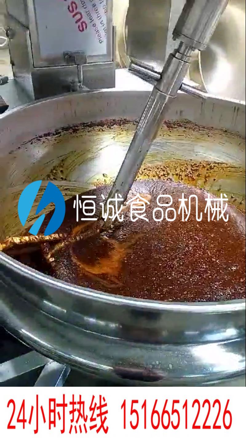 商用火鍋底料炒料機豆沙炒肉松機器 高粘度炒鍋 辣椒醬全自動炒鍋在類目 廚房電器, 商用廚電, 其他商用廚電中 - 來自Buy2taobao.com提供專業的淘寶代購服務