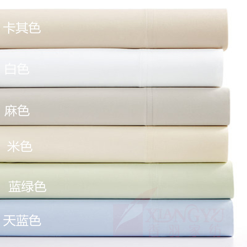 Macy's 120 pure cotton Satin Super large sheet raise Bed cover Double pillow case Special Offerin the Bedclothes , Custom Bedding/Custom(New) , Sheets custom made to order category - from Buy2taobao.com to provide professional Taobao agent buy service