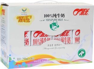  广东喜爱品牌晨光纯牛奶16盒整箱全脂灭菌乳出售畅销国货正品保证