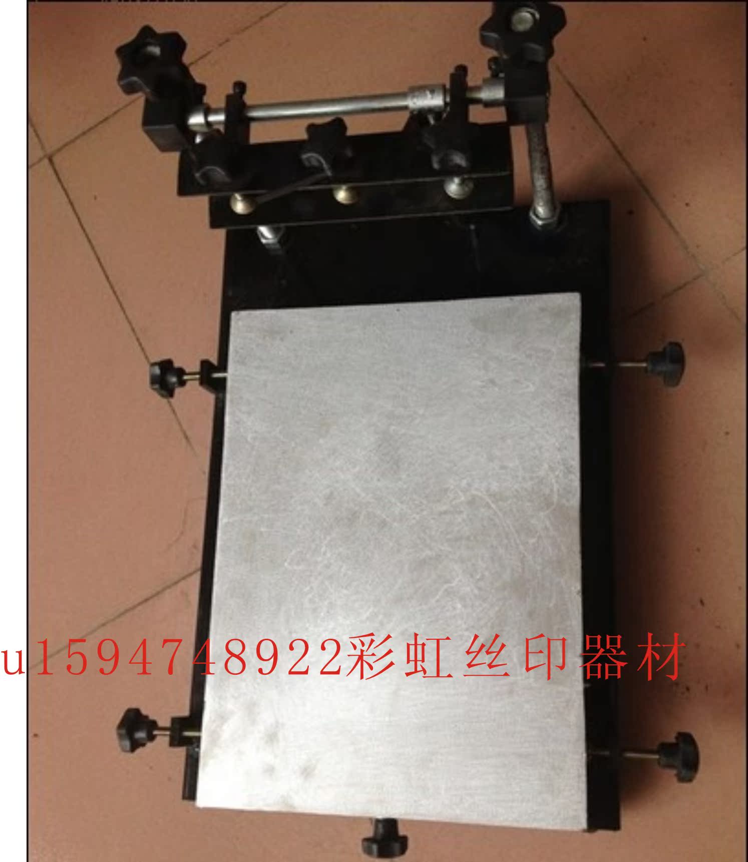 简易手印台 全铝丝印台 SMT锡膏丝印台丝印机 手动丝网印刷机在类目 五金/工具, 机械五金, 其他机械五金(新)中 - 来自Buy2taobao.com提供专业的淘宝代购服务