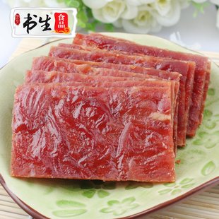  T [书生食品]炭烤、芝麻猪肉脯/干300g(100gX3袋) 零食