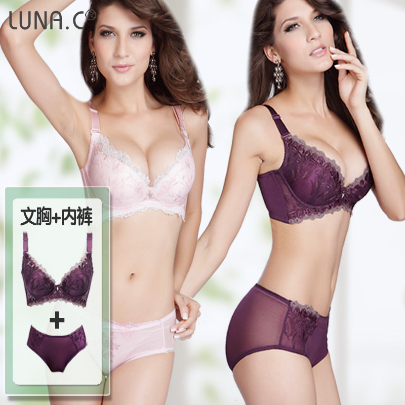 LUNA. C Tulip elegance embroidery sexy deep v gathered adjust bra set