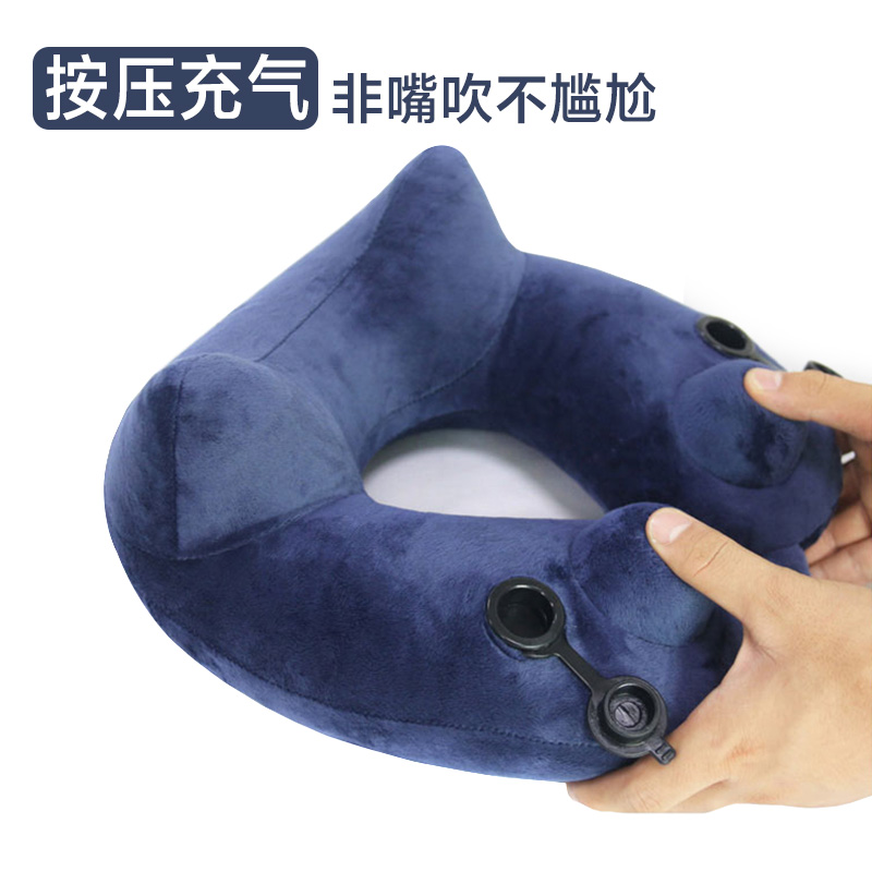 neck u-pillow inflation u-pillow Cervical pillow travel pillow u-pillow Portable Push JOYTOURin the Outdoor/Mountaineer/Camping/Travel Goods , Moisture-proof pad/Mats/Pillow , Pillow category - from Buy2taobao.com to provide professional Taobao agent buy service