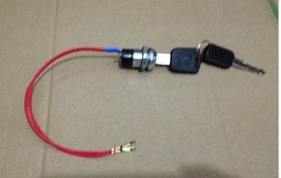 小海豚電動車公主款電門鎖/電動車電源鎖 三輪車|充電口在類目 電動車/配件/交通工具, 電動車零/配件, 更多電動車零/配件中 - 來自Buy2taobao.com提供專業的淘寶代購服務