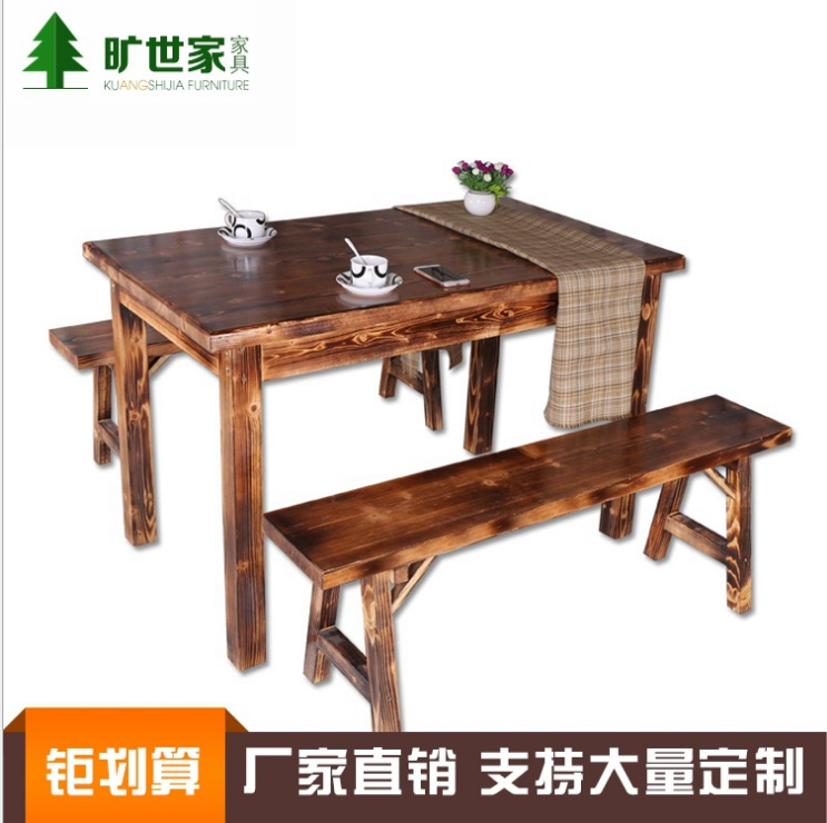 饭店碳化桌椅组合 快餐 面馆小吃店实木餐桌椅 特价活动餐桌定制|msdalam kategori perabot kediaman, of Tables, meja makan - dari Buy2taobao.com untuk memberikan perkhidmatan ejen Taobao profesional membeli
