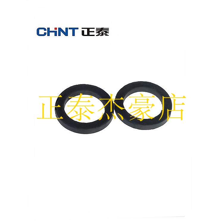 燃气表煤气表家用型专用优质密封皮垫皮圈1元2个在类目 五金/工具, 仪器仪表, 燃气表中 - 来自Buy2taobao.com提供专业的淘宝代购服务