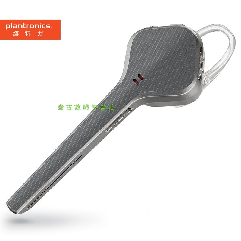 国行Plantronics/缤特力 VOYAGER 3200立体声蓝牙4.1智能声控耳机|msdalam kategori Peralatan Audio-visual, set kepala Bluetooth - dari Buy2taobao.com untuk memberikan perkhidmatan ejen Taobao profesional membeli