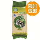 满19包邮!有机人东北有机黄糯米400g大黄米黏米江米新货 健脾胃 满19包邮!有机人东北有机黄糯米400g大黄米黏米江米新货 健脾胃