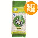 满19包邮!有机人精选东北有机荞麦仁米400g降糖降脂五谷杂粮新货 满19包邮!有机人精选东北有机荞麦仁米400g降糖降脂五谷杂粮新货