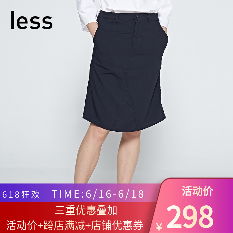LESS2018夏裝新款 職業優雅修身深色半身裙腰裙女27441068在類目 女裝/女士精品, 半身裙中 - 來自Buy2taobao.com提供專業的淘寶代購服務