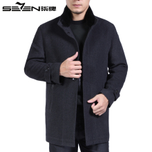 Куртка Seven7 2q1360 Куртка Seven7 2q1360 Seven7/dressed in seven brand clothes