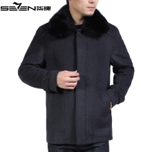 Куртка Seven7 2q1360 Куртка Seven7 2q1360 Seven7/dressed in seven brand clothes