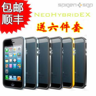  包邮正品SGP iphone5保护套手机壳iPhone5壳5超薄边框 大黄蜂外壳