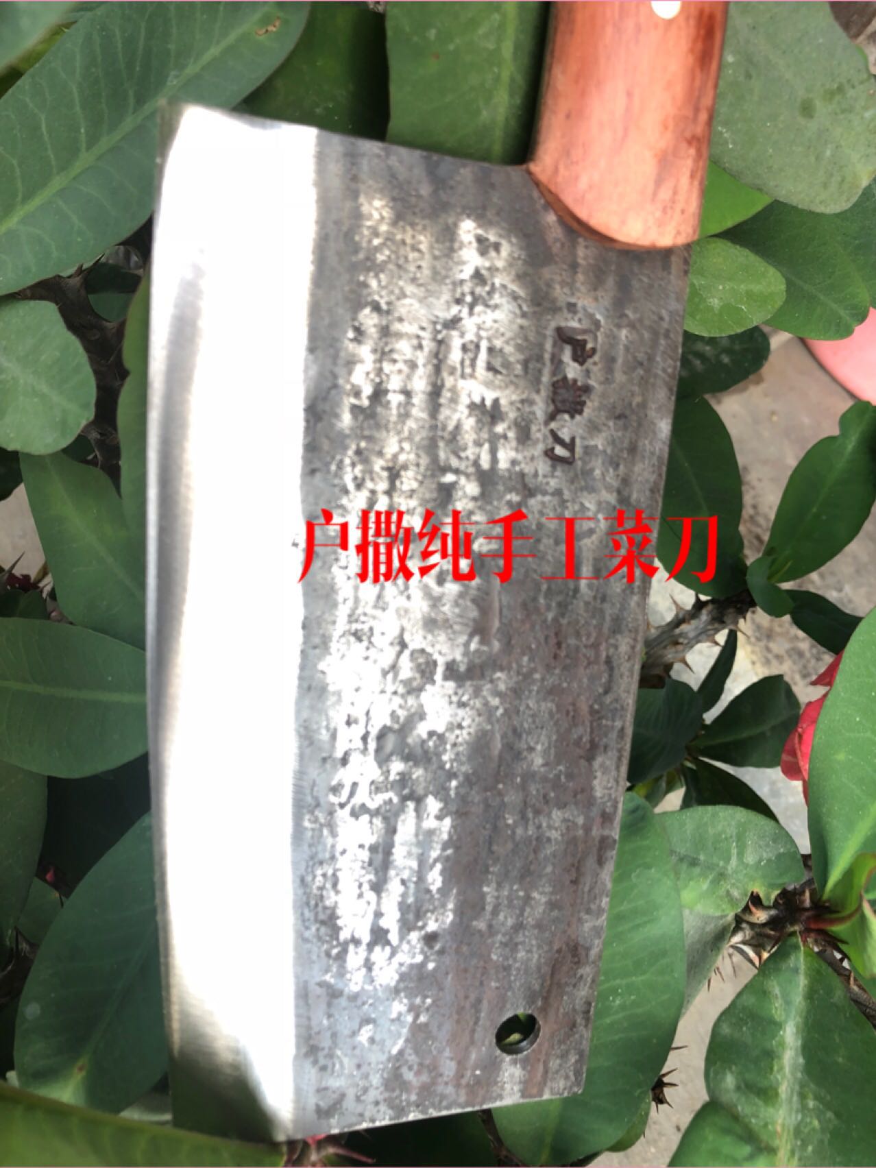 户撒炮钢纯手工锻打而成切菜肉水果斩鸡鸭之类的厨房用具厨师菜刀|ruв категории кухня/посуда, посуда, инструмент, кухонный нож - от Buy2taobao.com для оказания профессиональной услуги покупки агента Taobao