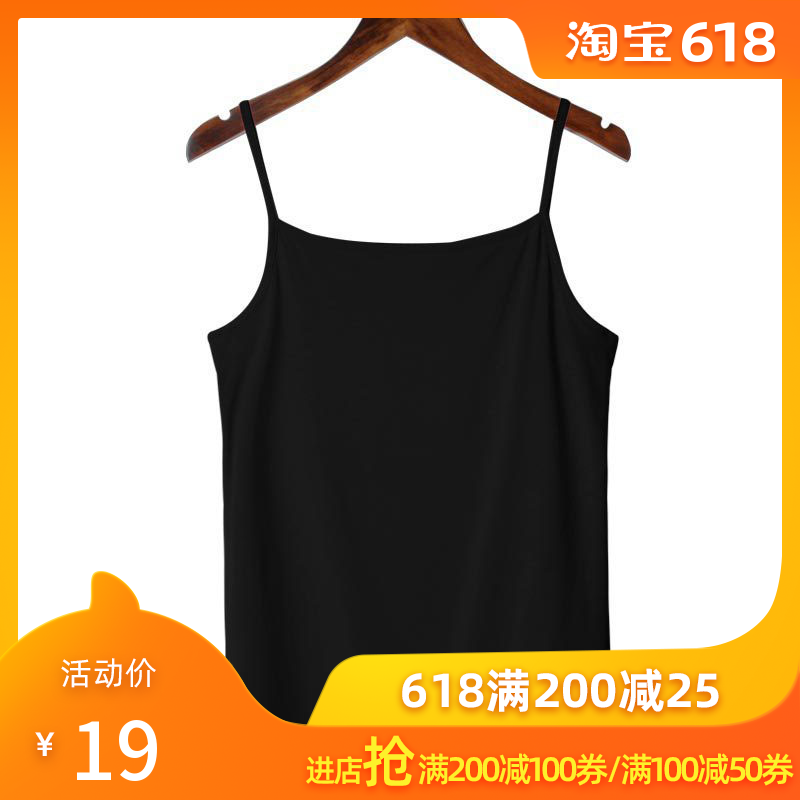 莫代尔舞蹈背心内搭薄款芭蕾舞练功服成人女运动健身吊带打底上衣|ruв категории движение/йога/фитнес/фанаты товаров, танец/аэробика/гимнастика, аэробика, аэробика. - от Buy2taobao.com для оказания профессиональной услуги покупки агента Taobao