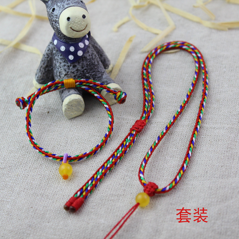 包邮千熙原创端午节五彩色项链绳2MM蜜蜡吊坠绳宝宝挂绳超柔软|msdalam kategori Aksesori/Barang Kemas Fesyen, aksesori DIY, tali - dari Buy2taobao.com untuk memberikan perkhidmatan ejen Taobao profesional membeli