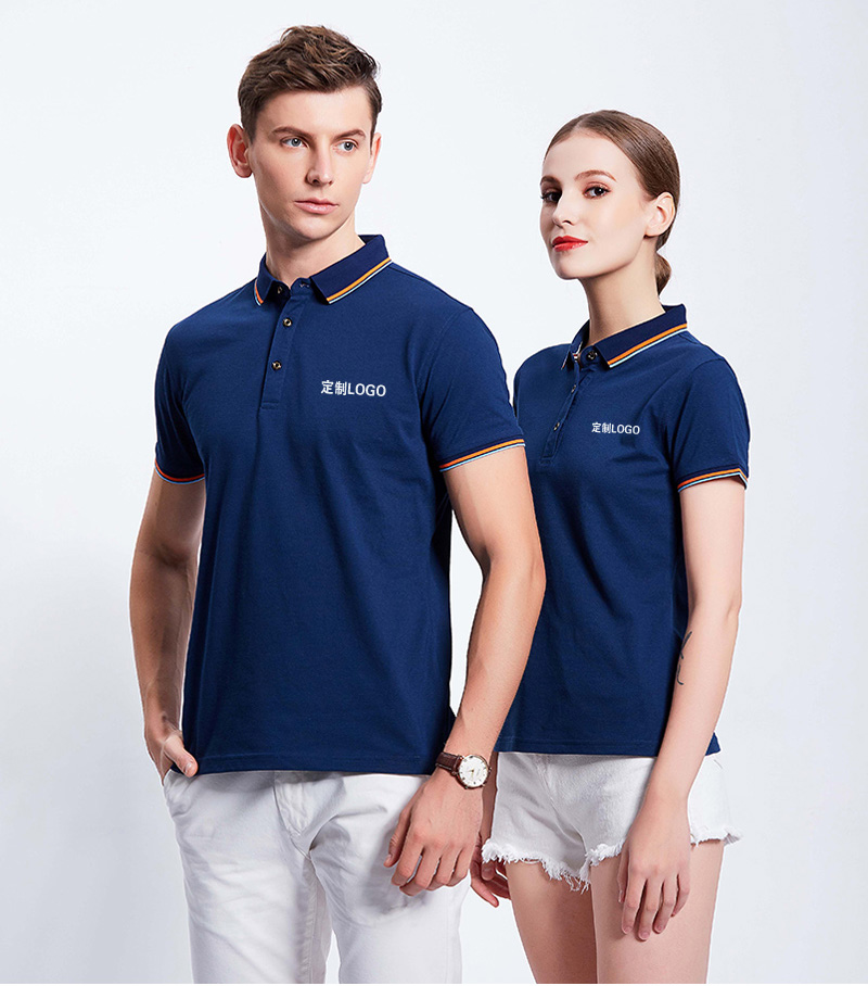 polo Custom t-shirt Embroidery logo Short sleeved Corporate Culture T-Shirt Work clothes Lapel coverall Customizein the Personalized custom/Design Services/DIY , Custom clothing bags , Custom clothing , POLO Shirts category - from Buy2taobao.com to provide professional Taobao agent buy service