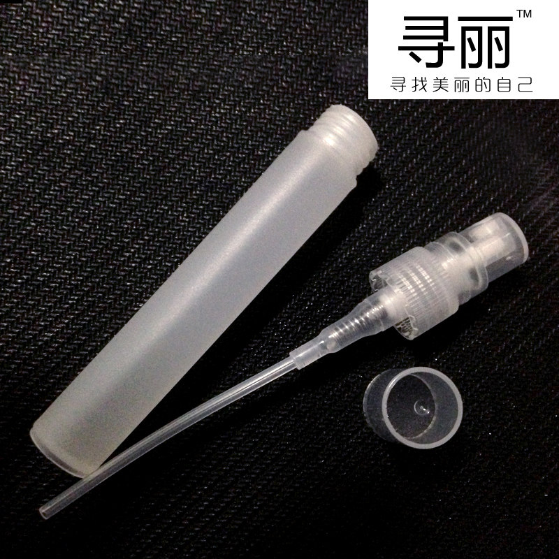 化妆瓶 小喷壶分装瓶 塑料瓶按压瓶爽肤水透明喷雾瓶10ml化妆工具