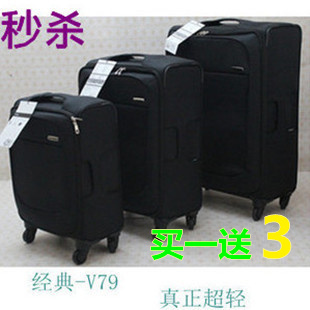  清仓Samsonite新秀丽拉杆箱正品V79超轻四轮旅行箱托运箱20 24 28
