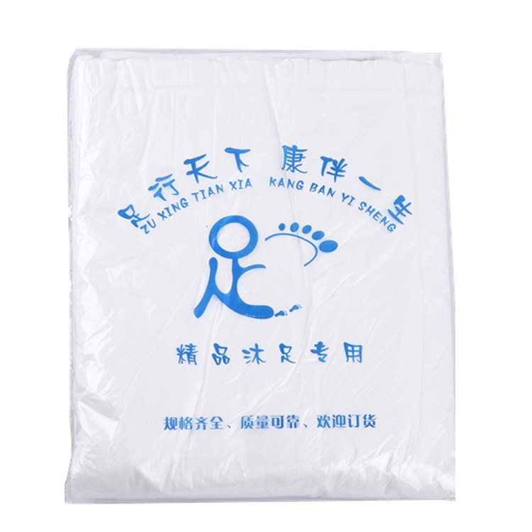 Footbath barrel,Feet cask,disposable white Feet bags Foot Bag Manicure shop Foot Bagin the Family/Personal Cleaning Tools , Sanitary appliances/Bathroom accessories , Bathroom Accessories category - from Buy2taobao.com to provide professional Taobao agent buy service