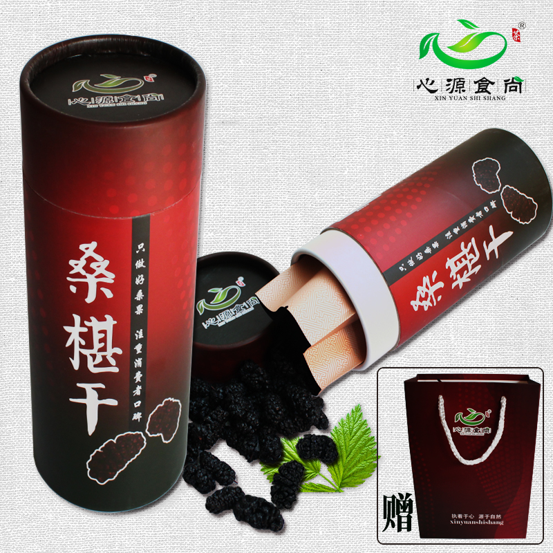 桑椹子黑桑葚干特级包邮天然无沙野生新鲜桑甚果免洗泡茶水酒罐装在类目 零食/坚果/特产, 蜜饯/枣类/梅/果干, 桑椹干中 - 来自Buy2taobao.com提供专业的淘宝代购服务