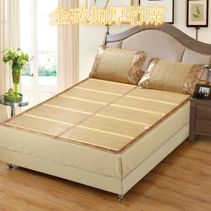 crystal Home textiles Summer mat Bamboo mat Ice Silk Two-sided Dual use 1.8x2.0 M bed 1.5m Single student seatin the Bedclothes , Mat/Mats/Rattan seats/Straw mat/Leather seats category - from Buy2taobao.com to provide professional Taobao agent buy service