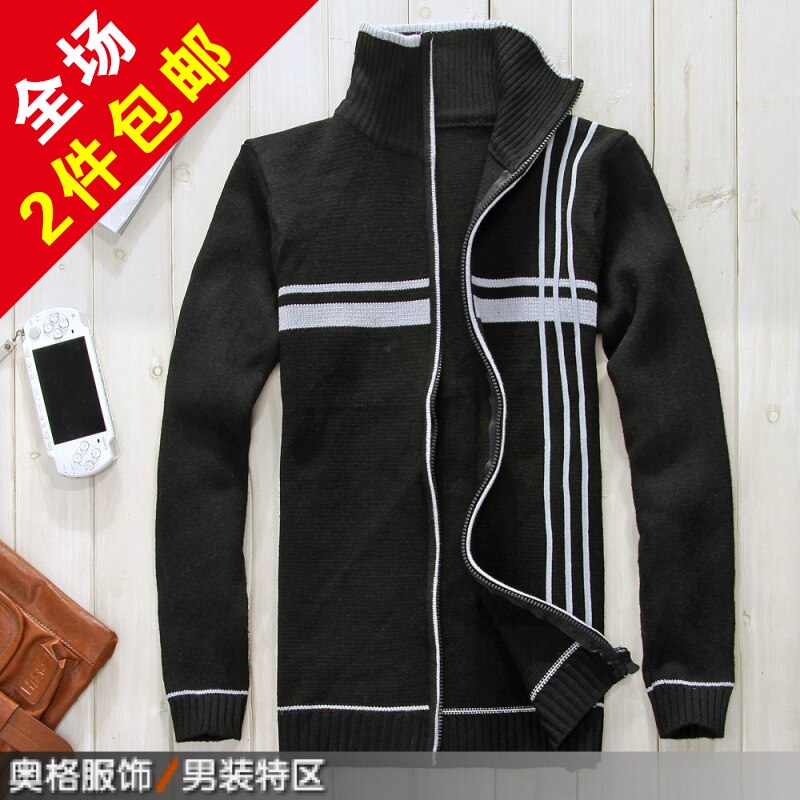 男式麻花股毛衣<em>开衫</em>.男式<em>老年</em>春秋<em>开衫</em>外套.男