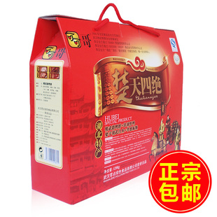  湖北武汉特产年货礼品礼盒楚天四绝可可哥精武鸭脖野鸭武昌鱼麻糖