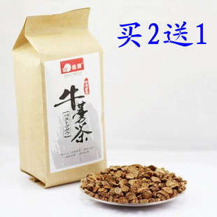  【抢牛品】维桑台湾黄金牛蒡茶500克正品买2送1包邮
