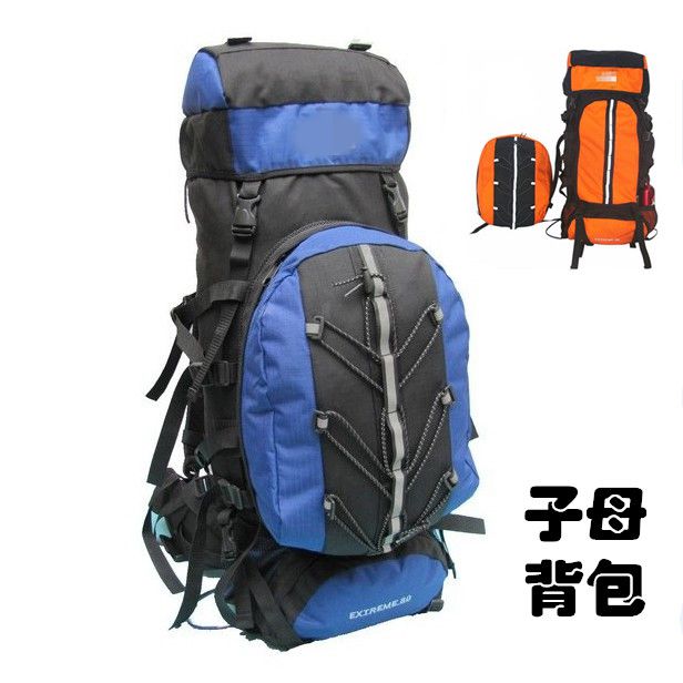 quality goods Exit Backpack outdoors Sports Backpack Shoulders travel Large backpack Split Master bag 80Lin the Sports bag/Outdoor package/Fitting , Backpack category - from Buy2taobao.com to provide professional Taobao agent buy service
