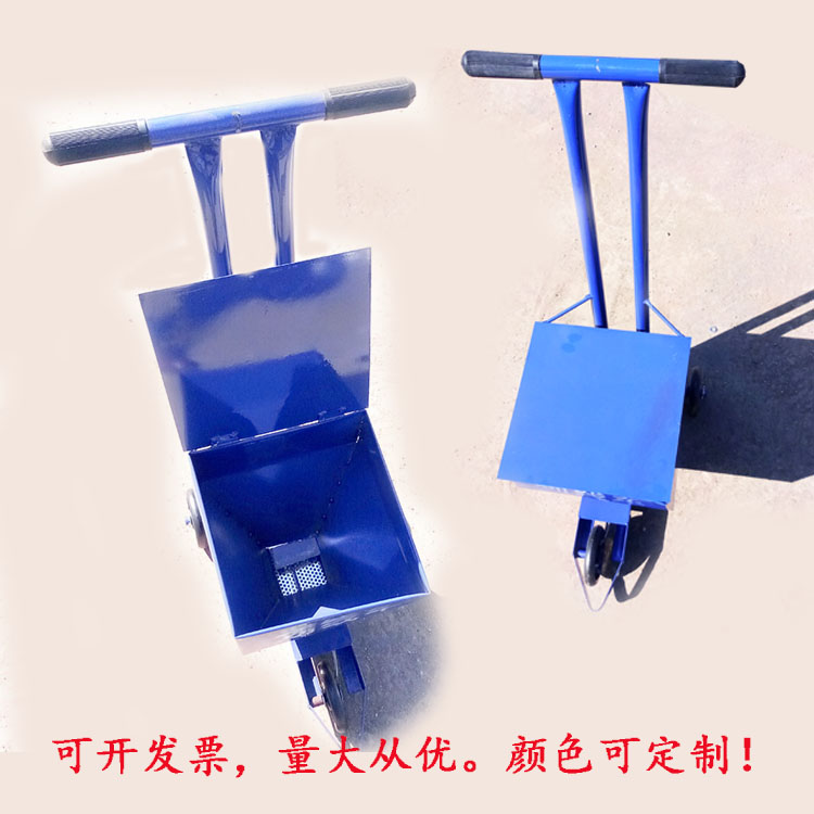 田径辅助跑道撒石灰粉划线车划线器警示线各种体育场地学校比赛在类目 运动/瑜伽/健身/球迷用品, 田径运动器材, 田径场地辅助用具, 划线车中 - 来自Buy2taobao.com提供专业的淘宝代购服务