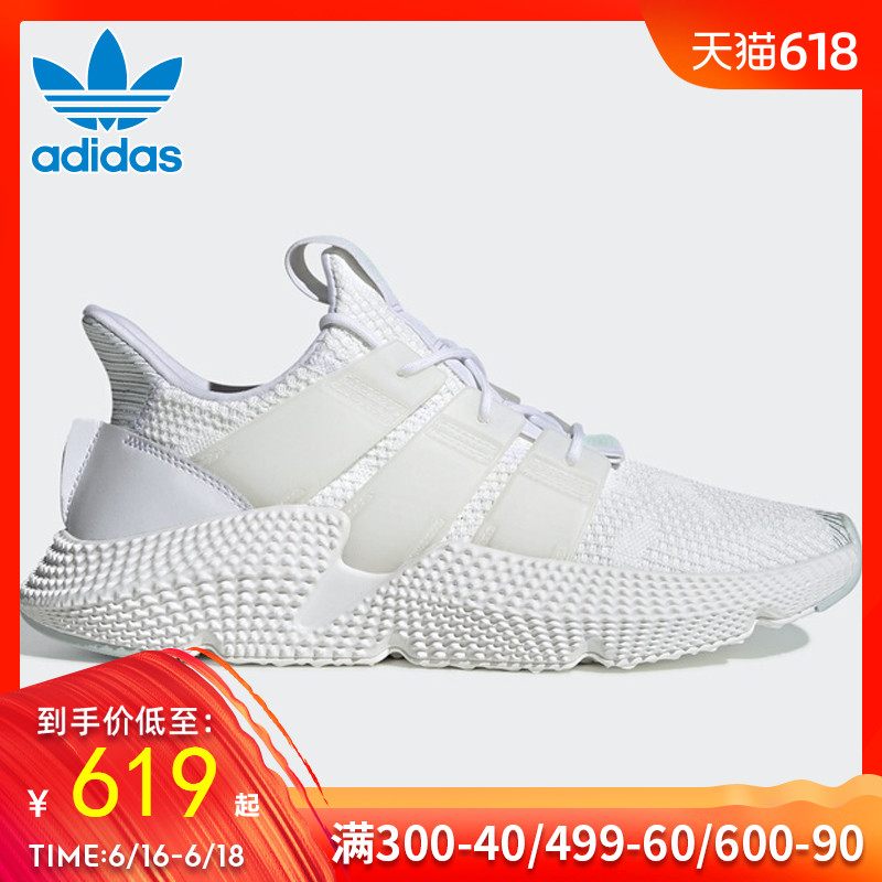 阿迪达斯三叶草女鞋2019夏季新款PROPHERE运动老爹鞋休闲鞋F36910|msdalam kategori kasut baru, kasut/kasut kasual - dari Buy2taobao.com untuk memberikan perkhidmatan ejen Taobao profesional membeli