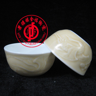 景德镇厂货陶瓷\/建国瓷厂\/单色釉黄釉雕刻松鹤