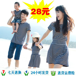  亲子装夏装全家装春装款一家三口夏装大码母女子装韩版家庭装