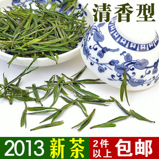  2件包邮 安吉白茶 雨前珍稀 白茶 特级 茶叶 新茶 生态茶厂