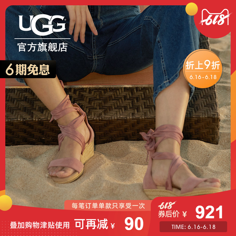 UGG2019 summer new pattern lady Sandals Fabric Ties fashion Jute With slope Sandals 1099693in the Women's Shoes, Sandals category - from Buy2taobao.com to provide professional Taobao agent buy service