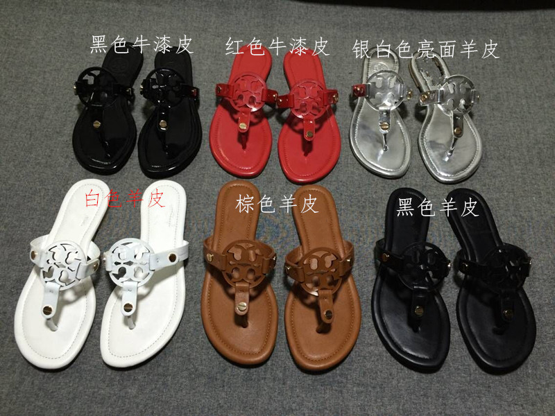 歐洲站夾腳趾平底女涼鞋全真皮人字拖沙灘鞋大碼鞋現貨在類目 運動鞋new, 運動沙灘鞋/涼鞋中 - 來自Buy2taobao.com提供專業的淘寶代購服務
