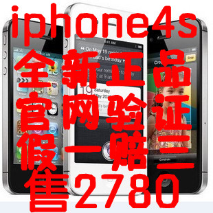 Apple\/苹果 iPhone 4S 16G港版正品 苹果手机爱