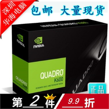 Видеокарта Leadtek Quadro K4000 Видеокарта Leadtek Quadro K4000