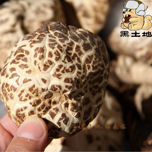  5皇冠 东北花菇 200克 特级干货 味道香 黑土地绿森林 食用菌