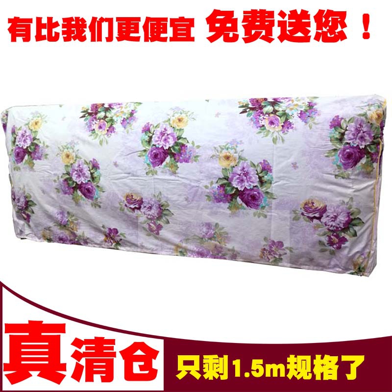 Super low price monolayer Cotton Fabric bed Headgear Bedside cover Simplicity Elastic All inclusive 1.5 Rice dust coverin the Decoration main material , Walls Soft Pack/Bed sets/Craft software package , Bed sets category - from Buy2taobao.com to provide professional Taobao agent buy service