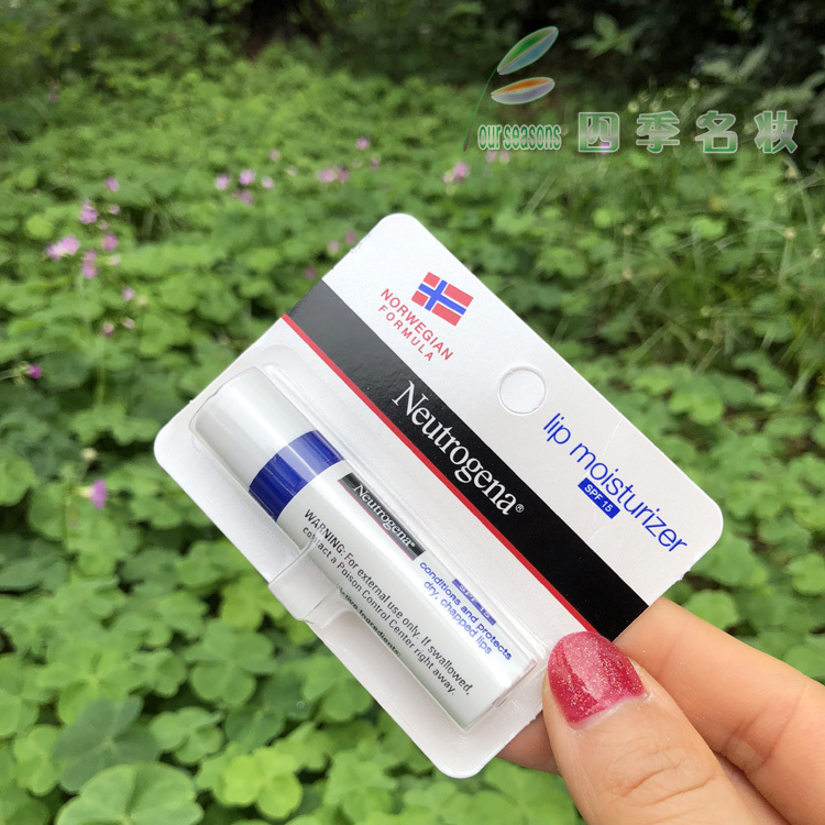 ~Domestic counter Neutrogena deep level Skin care Lipstick Sunscreen moist SPF15 Moisturizing Lipin the Skin Care/Body/Essential oils , Lip Care (New) , Lip Balm category - from Buy2taobao.com to provide professional Taobao agent buy service
